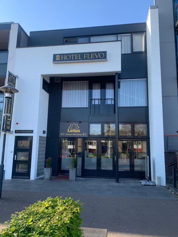 Hotel Flevo Zeewolde Exteriér fotografie